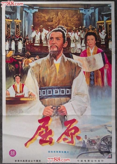 仿制假圣母湖学院学位证